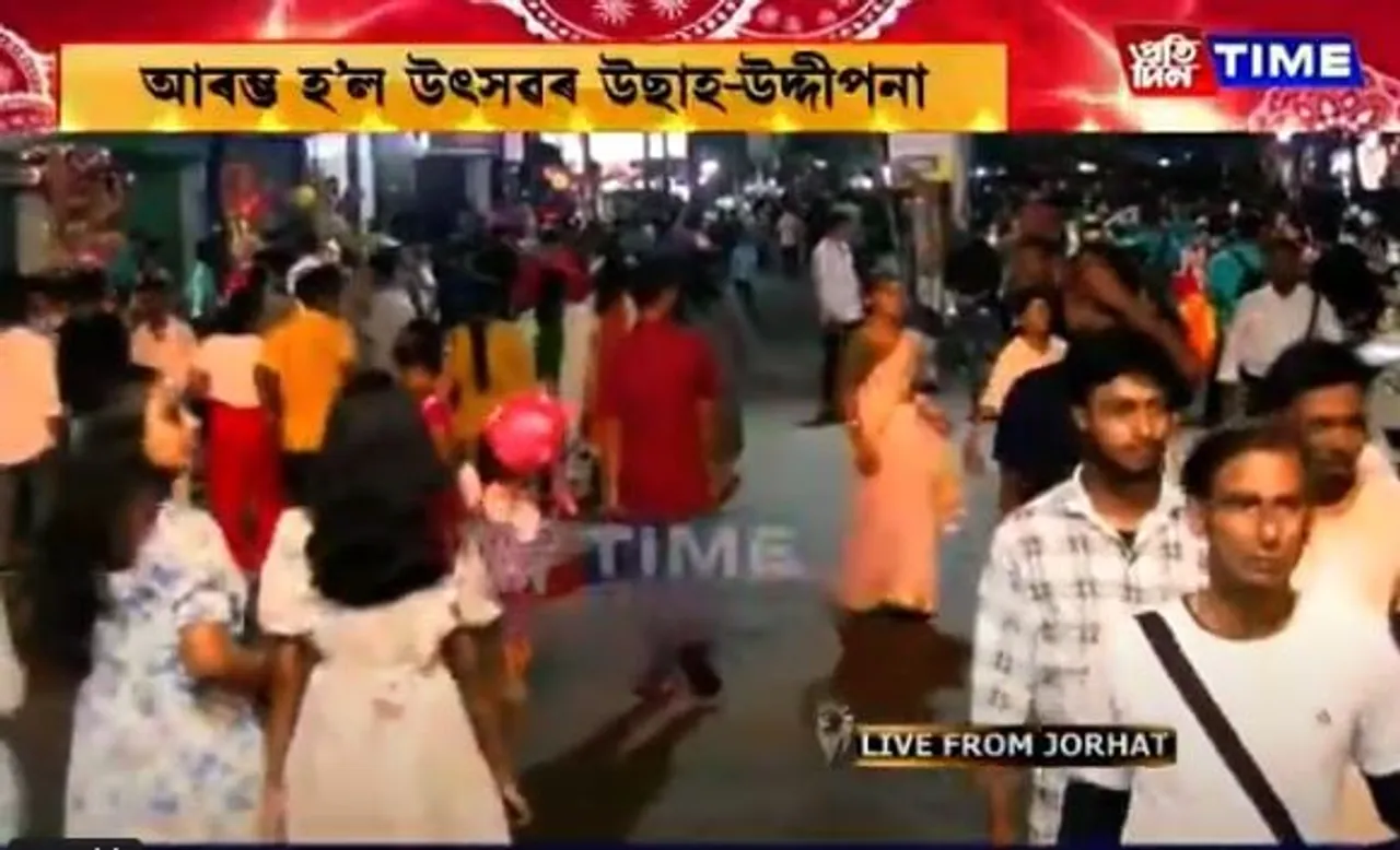 Assam Celebrates Mahalaya as Durga Puja Preparations Begin