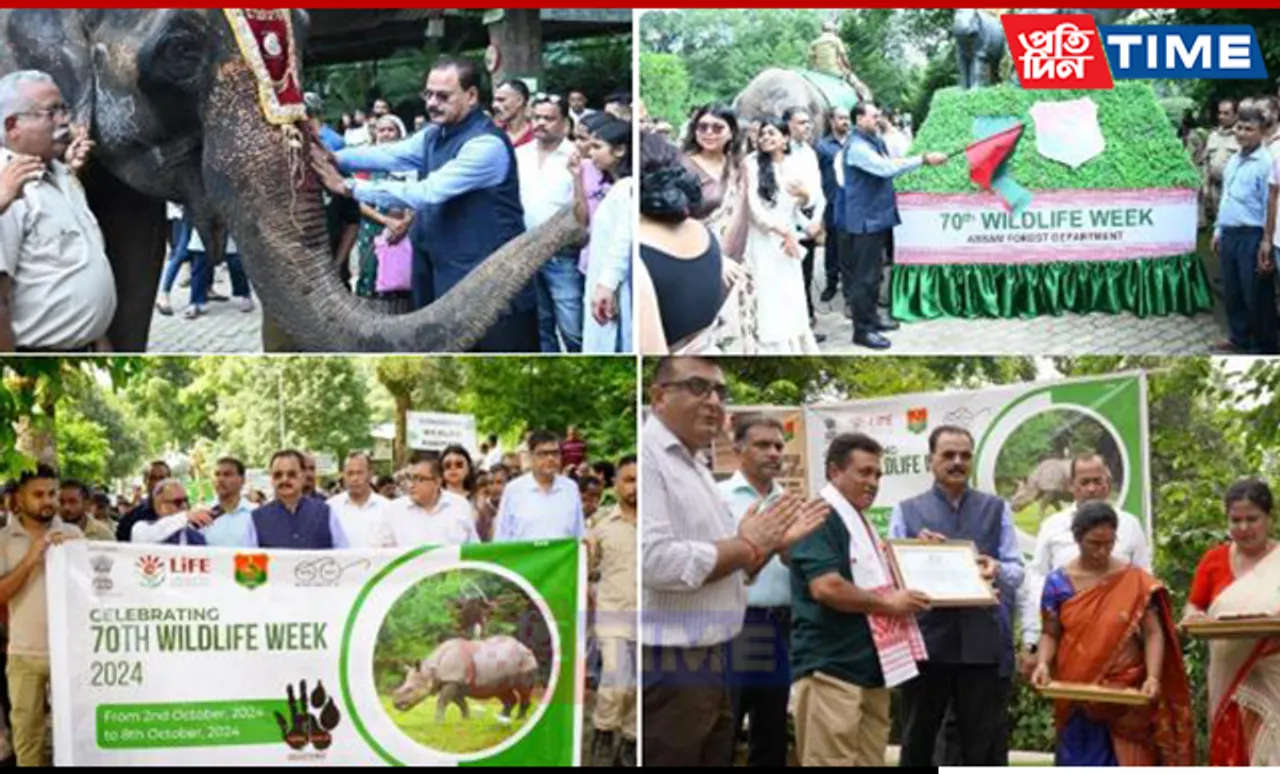 Assam's 70th Wildlife Week Begins with Cultural Events at State Zoo