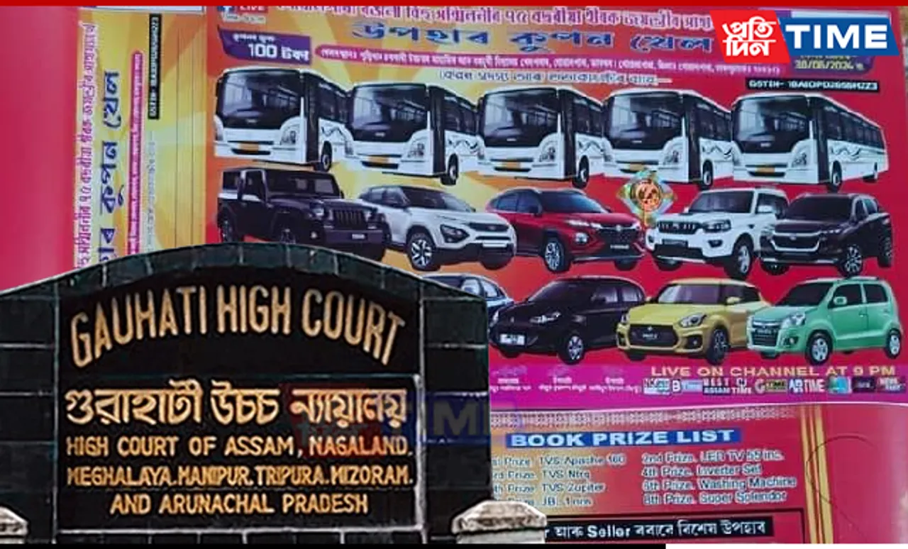 Gauhati High Court Bans Unauthorized Lotteries to Safeguard Citizens