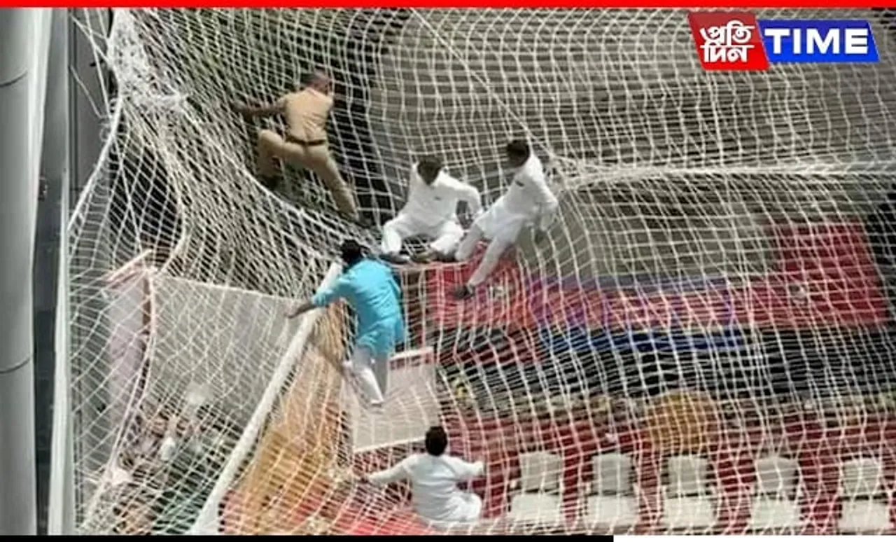 Maharashtra Dy Speaker, MP, MLAs Jump Off 3rd Floor of Mantralaya