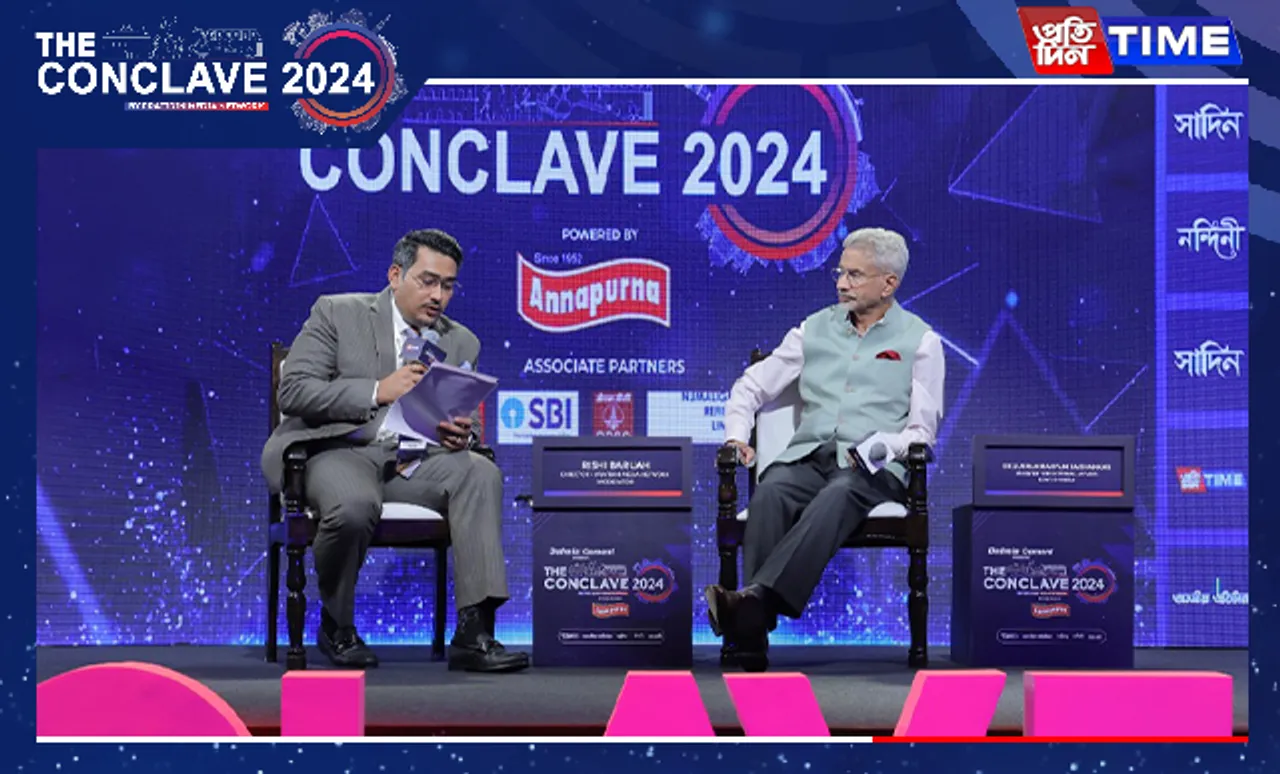From 5th to 3rd in Global Rankings: S. Jaishankar on India's Economic Rise