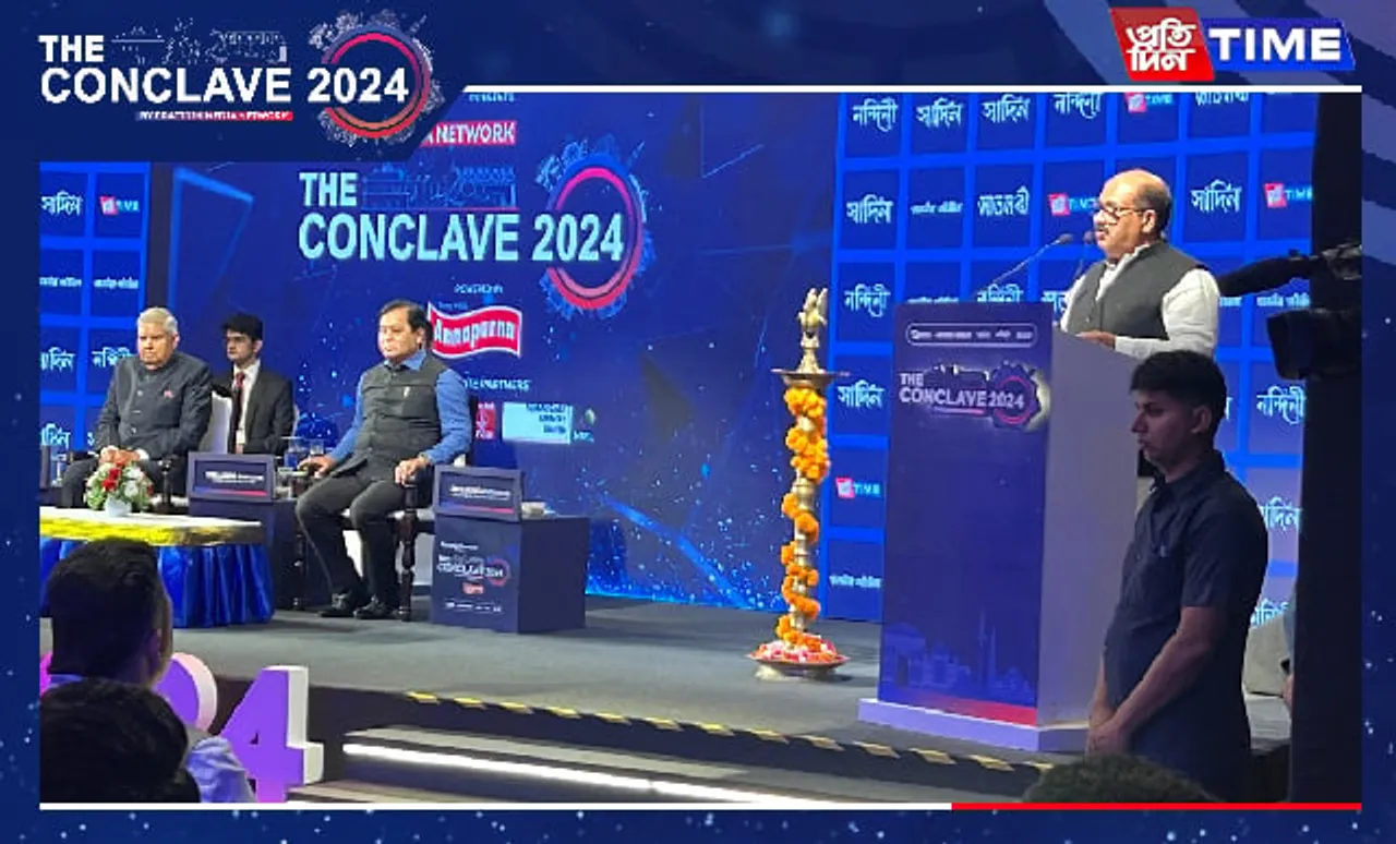 Jayanta Baruah Sets the Stage for Conclave 2024: Calls For 'Dialogue Over Debate’