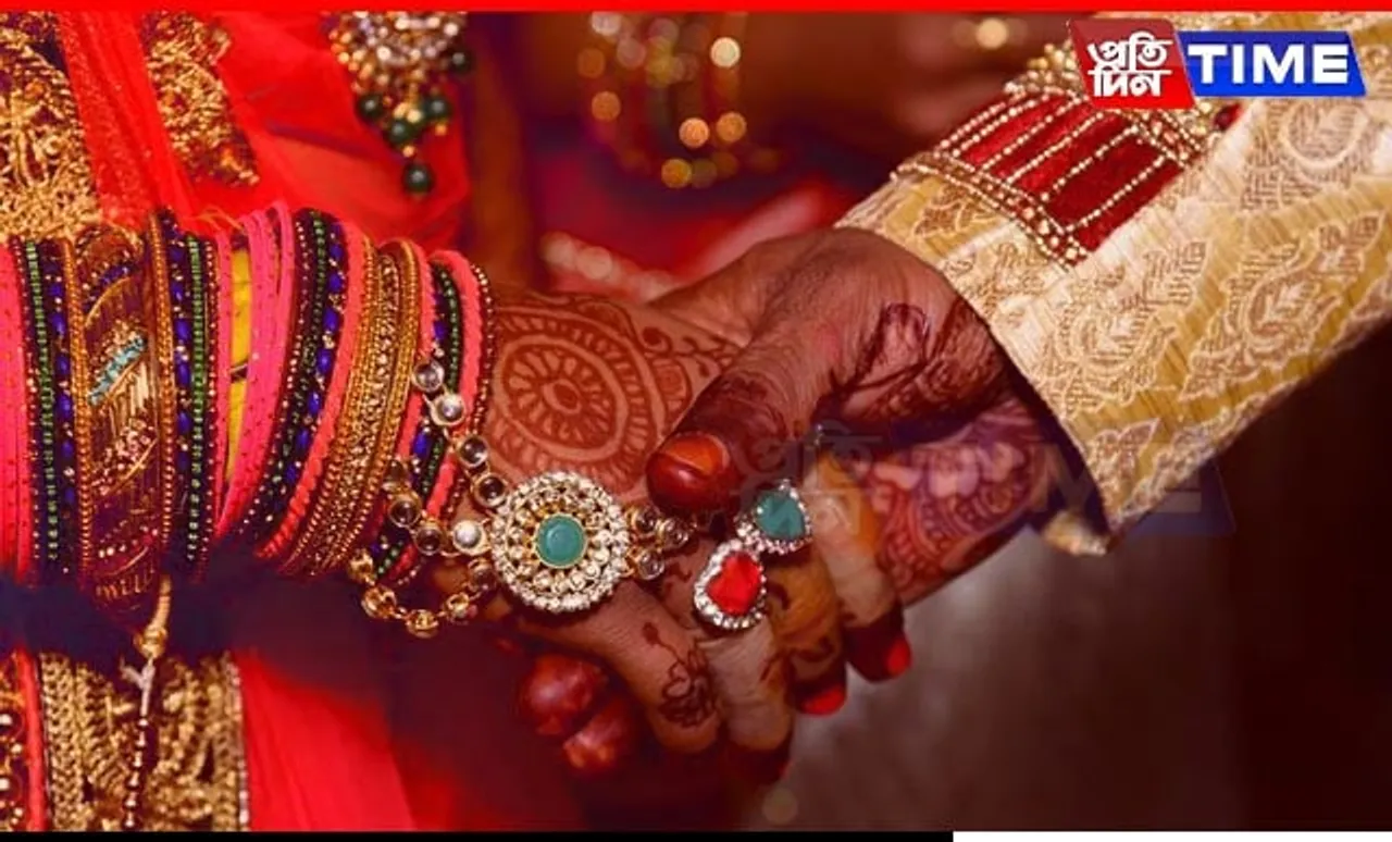 UP: Brother-Sister Tie Knot to Exploit Government Scheme in Hathras
