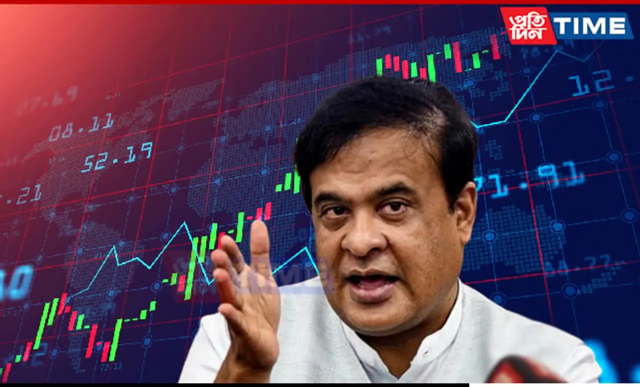 Assam Govt Seeks CBI Probe into Online Stock Trading Scam