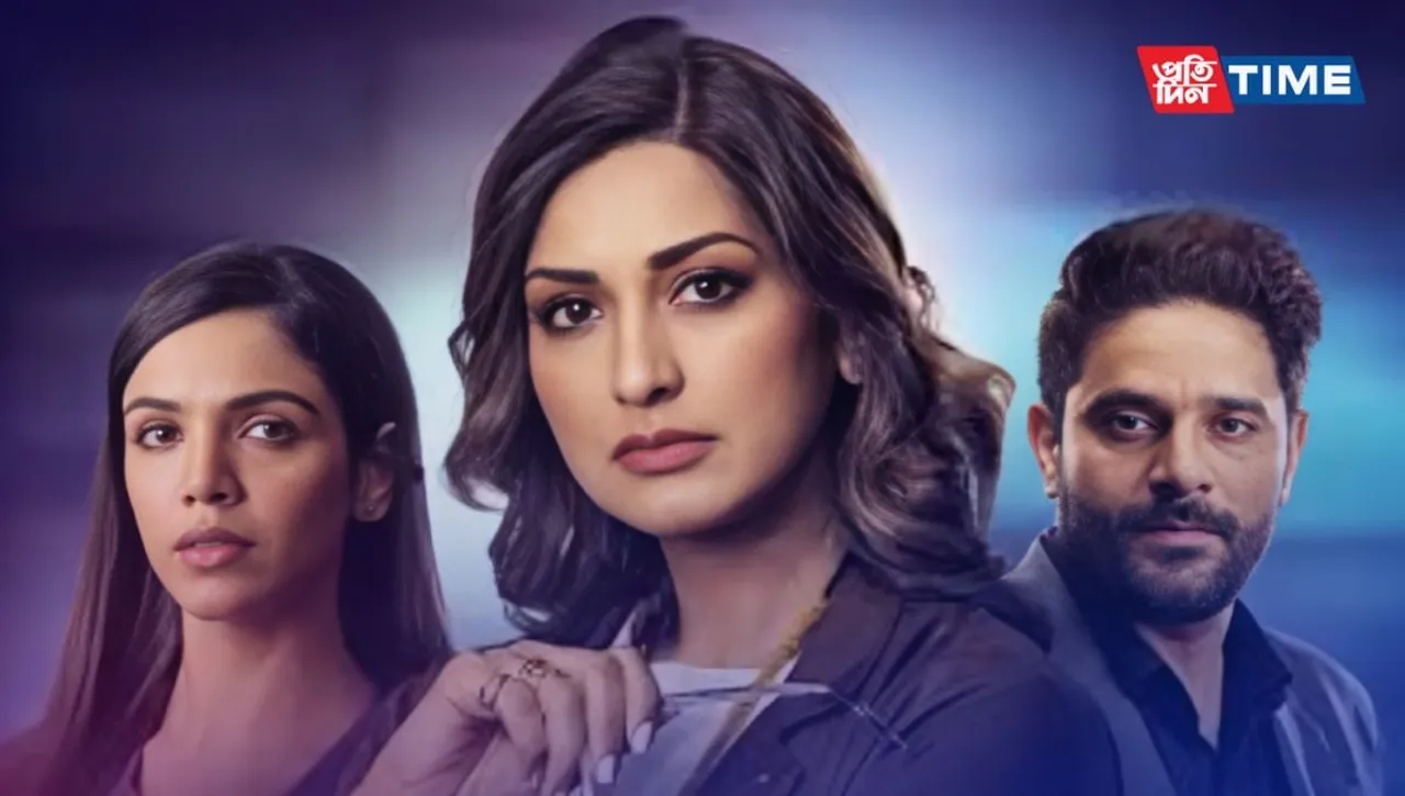 The Broken News Season 3 Release Date, Cast, Plot, and Everything You Need to Know