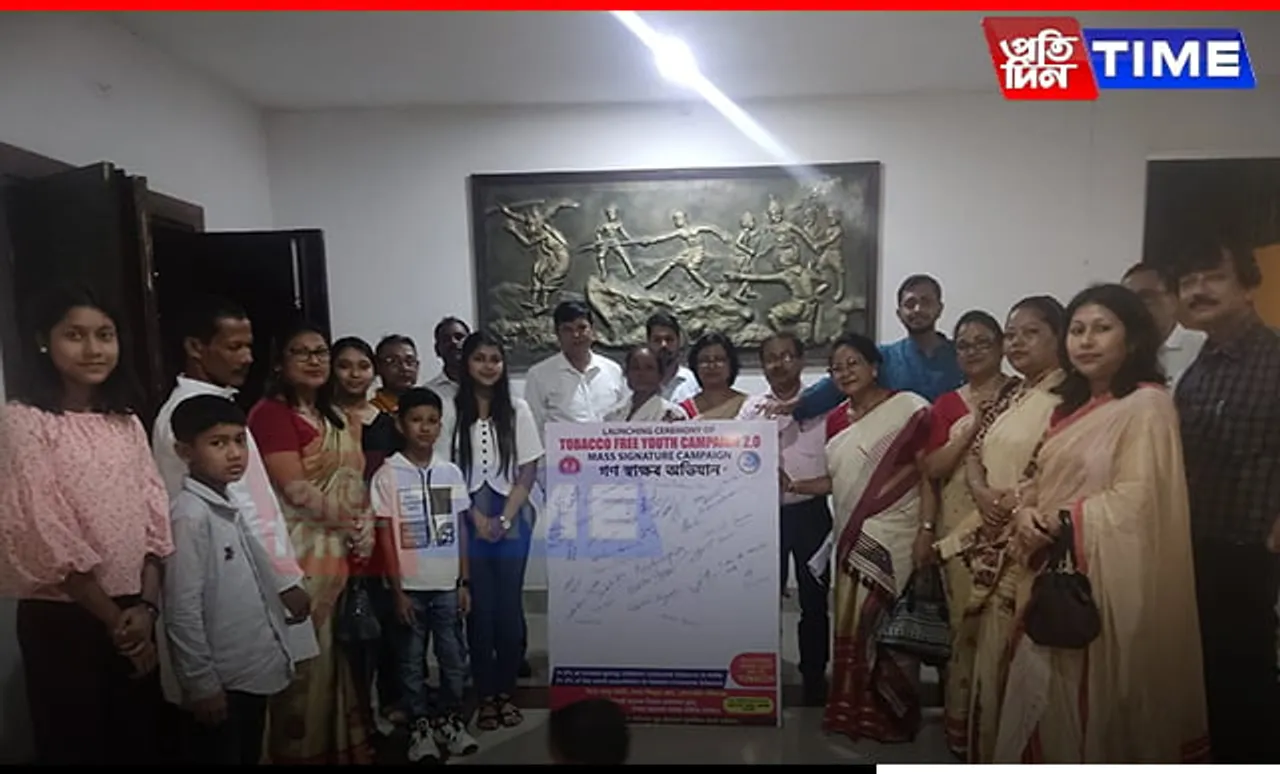 Golaghat Launches Mass Signature Campaign for Tobacco-Free Youth 2.0