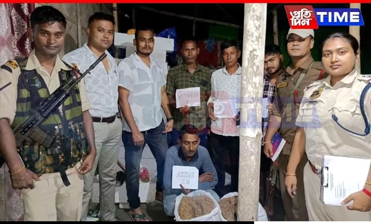 Assam Police Seize Ganja Worth Rs 1.5 Lakh in Hajo, One Held