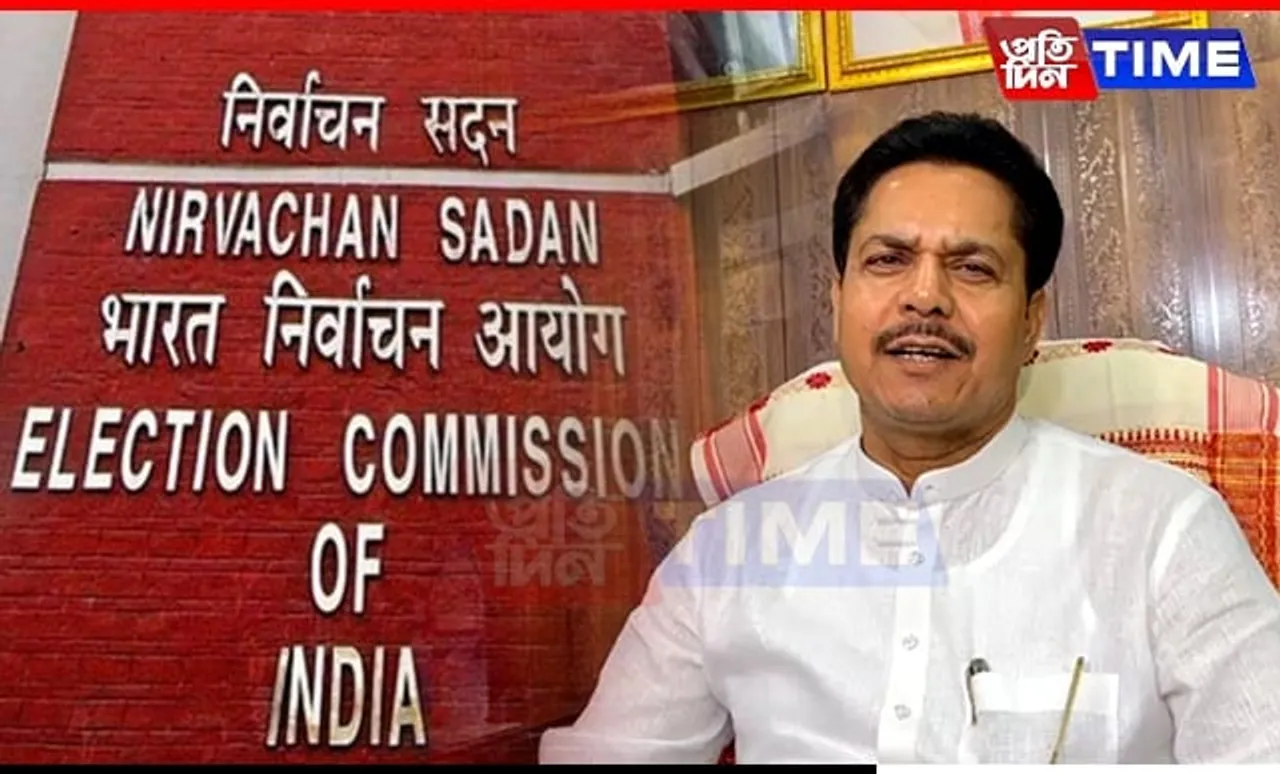 Assam Congress Writes To CEC Over Attack By BJP "Goons" In Nagaon