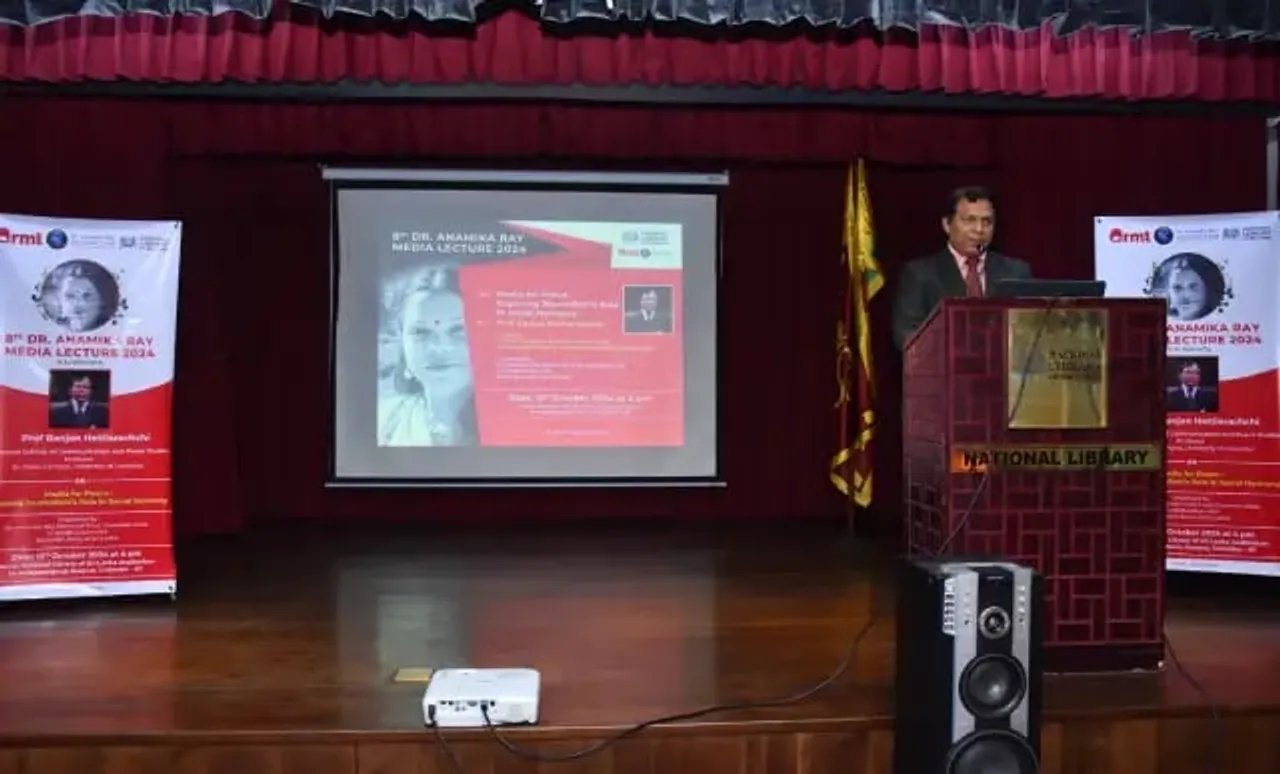 8th Dr Anamika Ray Media Lecture Held In Colombo
