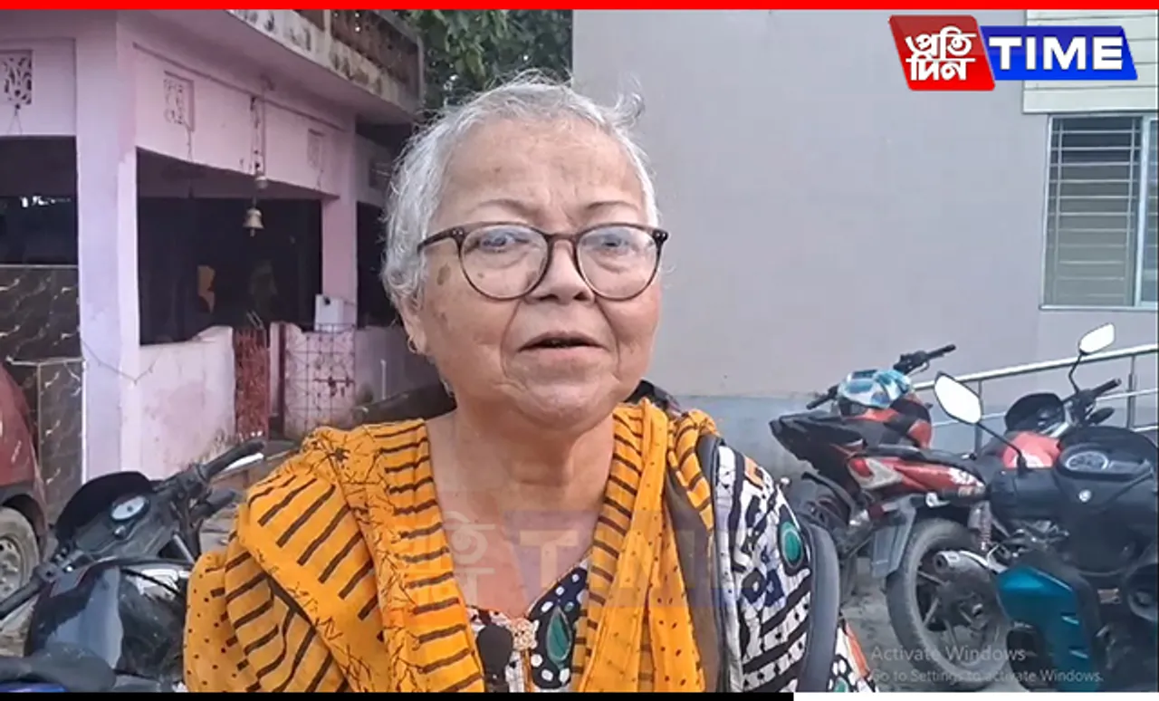 Elderly Anglo-Indian Woman Duped of Rs 58 Lakh in Cyber Fraud in Assam