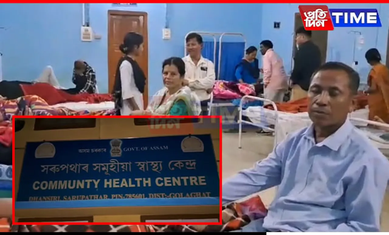 Severe Food Poisoning Leaves 40 In Hospital In Assam's Sarupathar