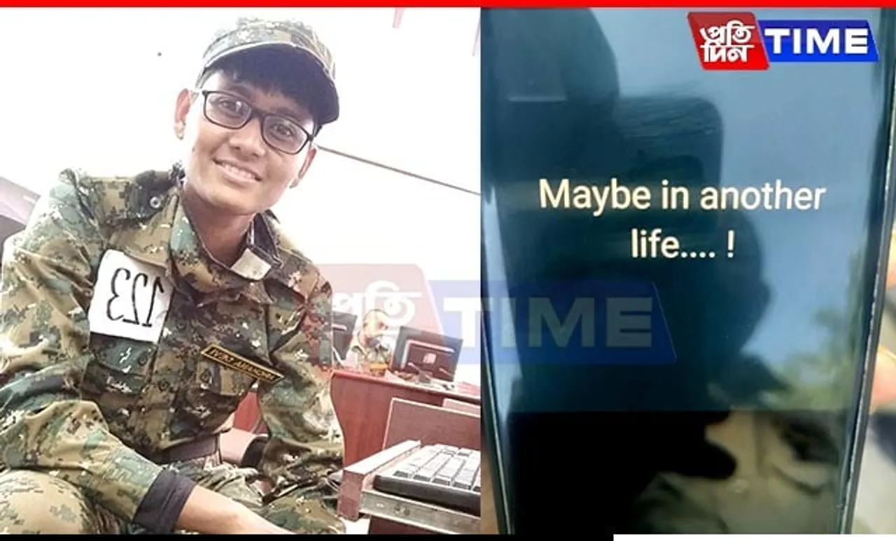 Speculations Rise Amidst Grief: Guwahati Police Officer's Last WhatsApp Post Surfaces