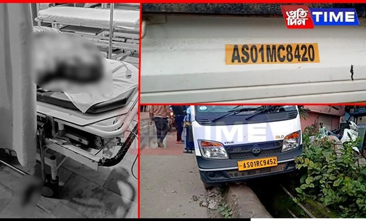 Tragic Accident in Guwahati Outskirts Leaves One Dead, 3 Students Injured
