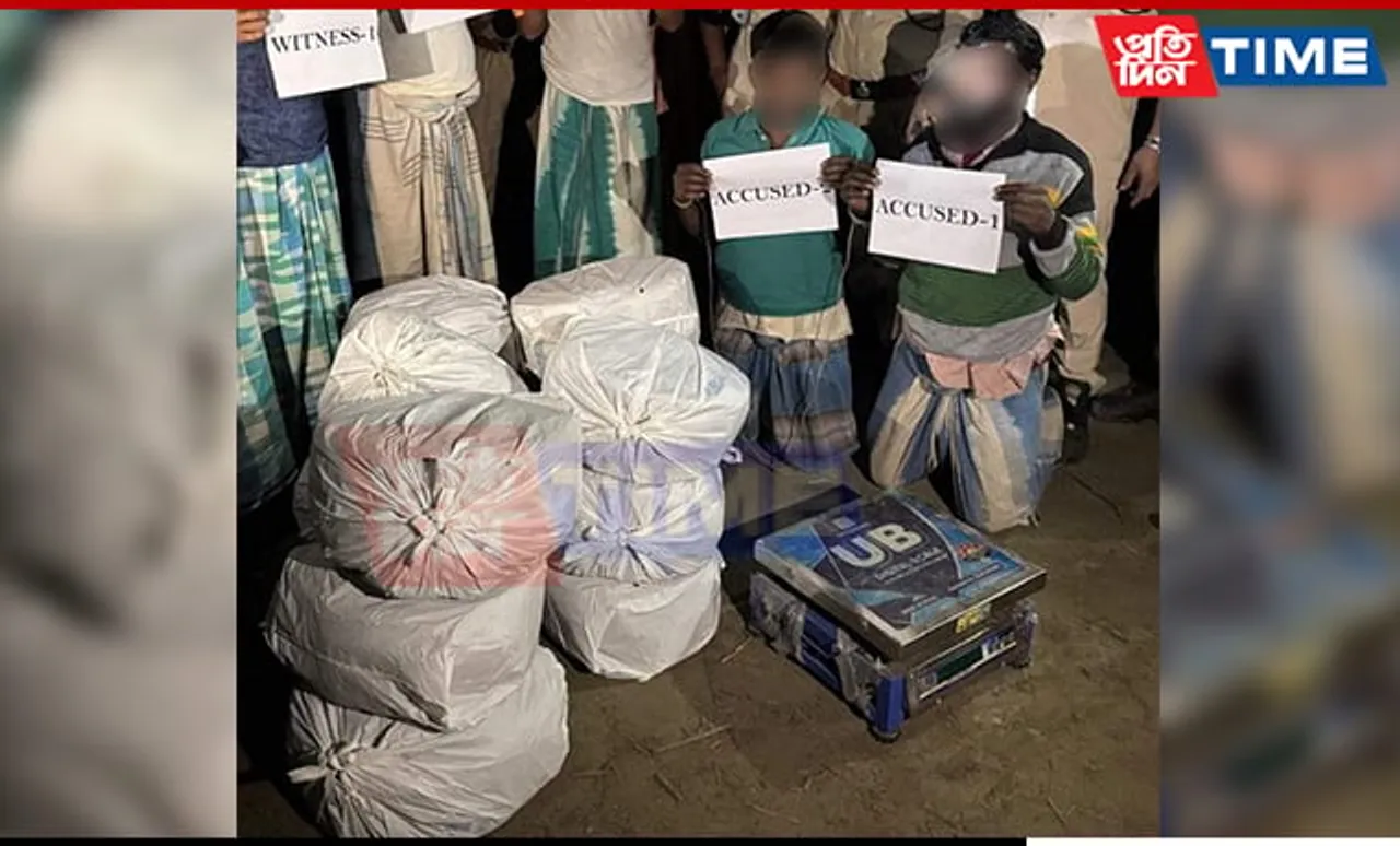 Assam: Two Held With 75 Kg Ganja In Morigaon