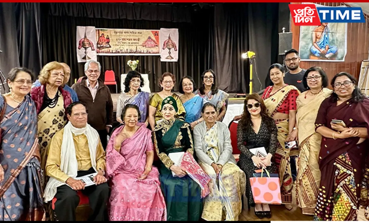 Asom Sahitya Sabha (UK) Celebrates 576th Birth Anniversary of Srimanta Sankardev
