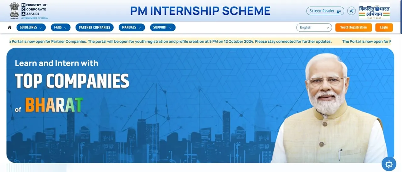 Centre Closes Onboarding for PM Internship Scheme; 1.27 Lakh Opportunities Offered 