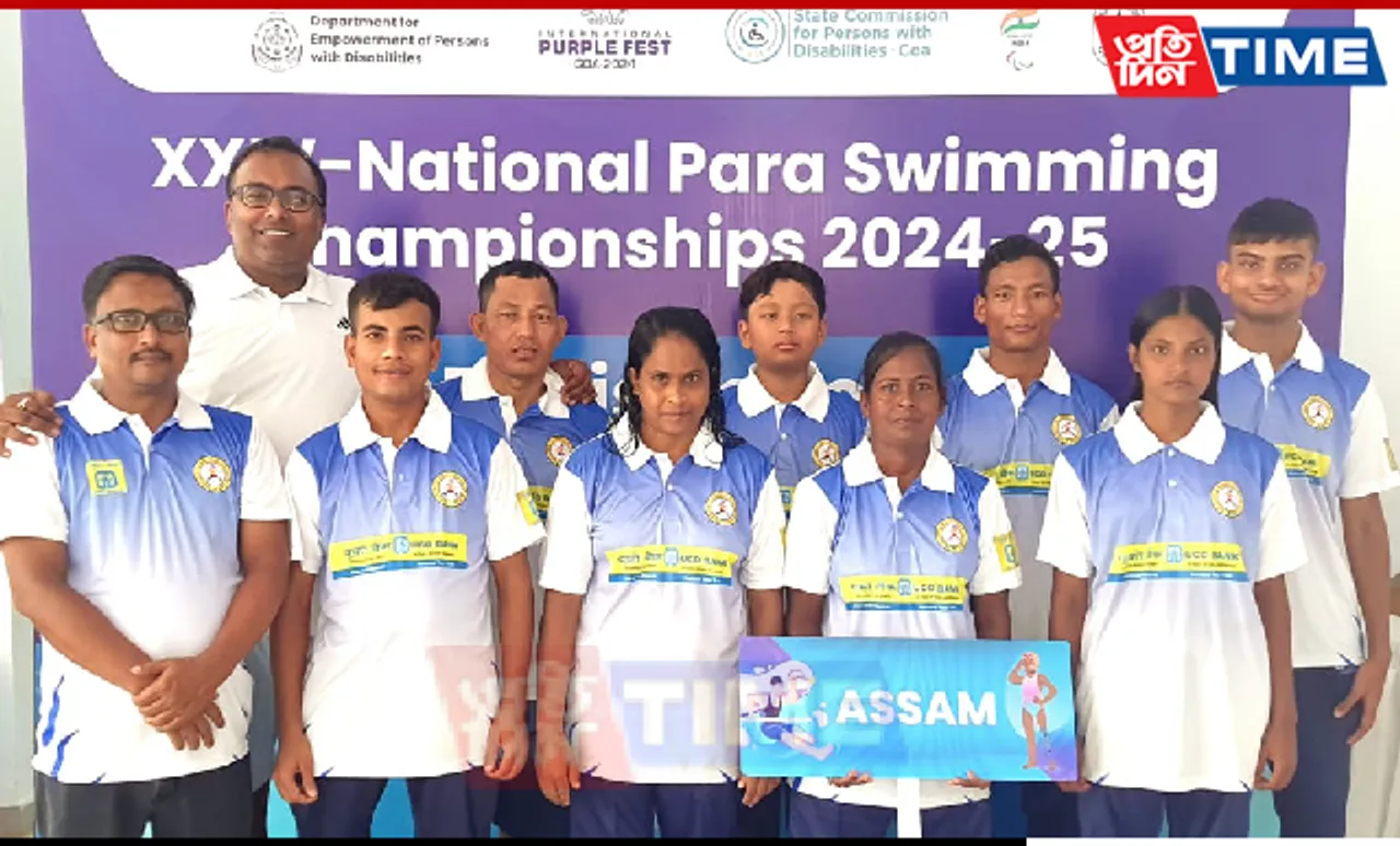 Assam Shines with 9 Medals at National Para Swimming Championship in Goa