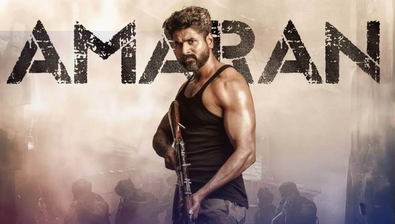 Amaran OTT Release Date, Streaming Platform, and Everything