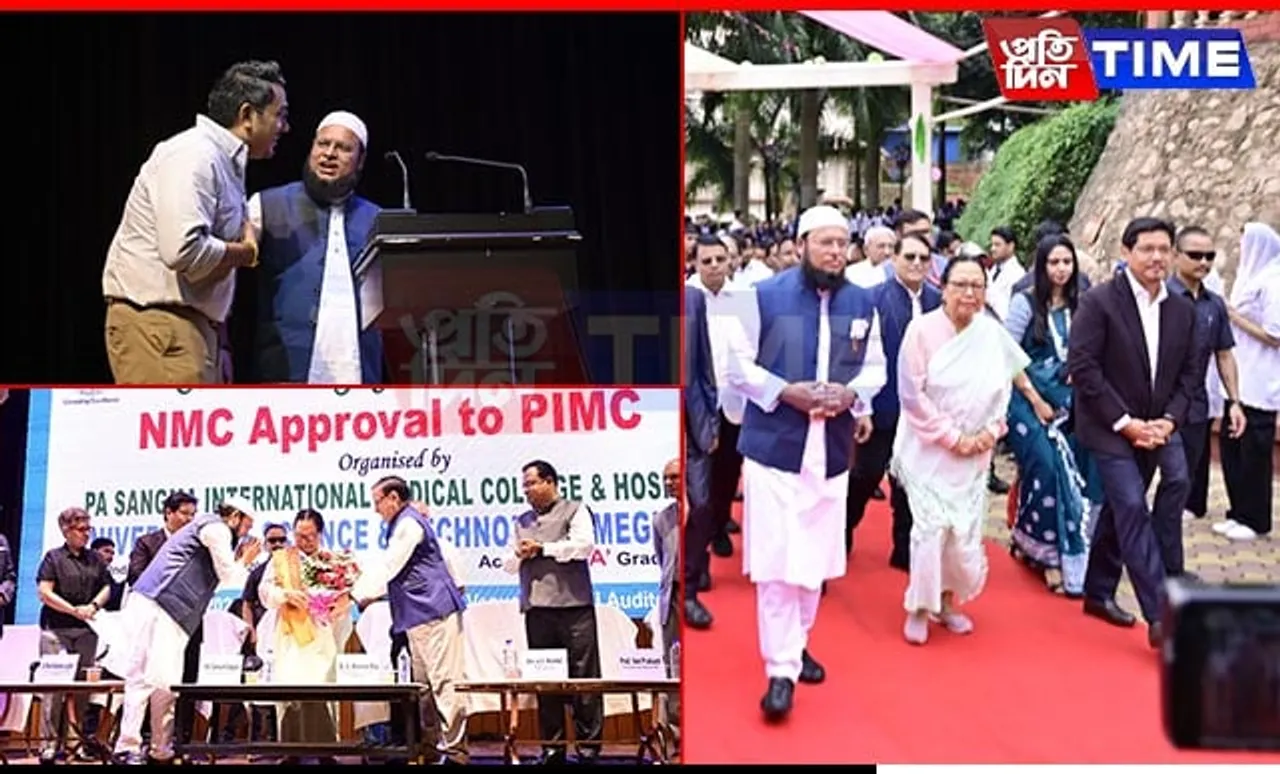 Milestone Achieved: PA Sangma International Medical College Receives NMC Recognition