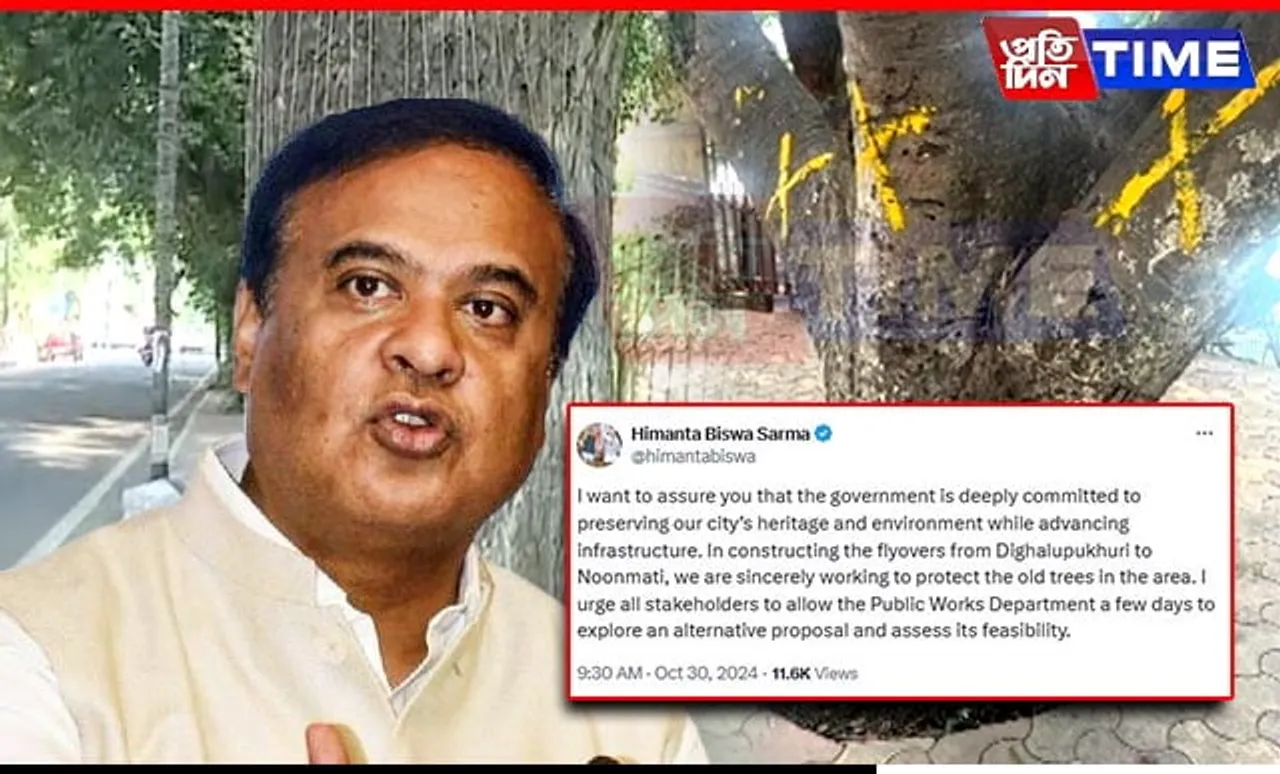 Assam CM Addresses Public Outcry Over Dighalipukhuri Tree-Cutting Plan
