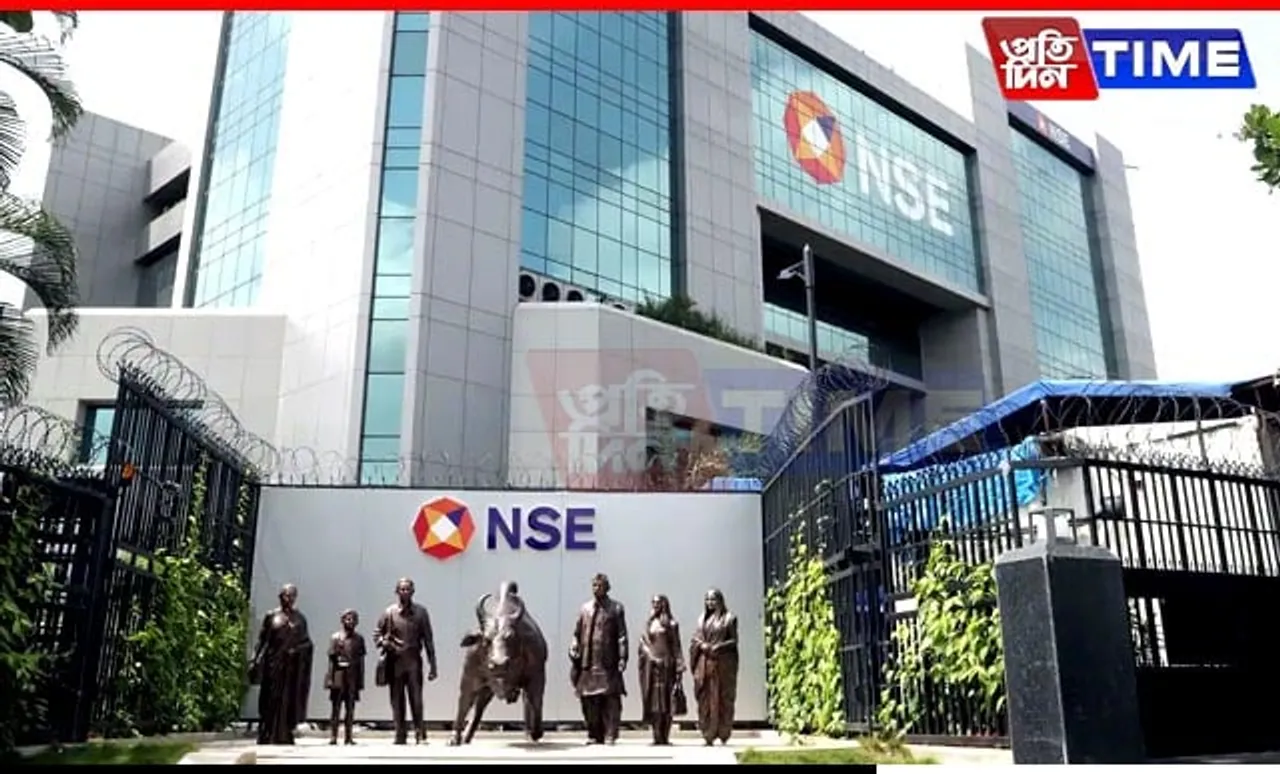 NSE Launches New Mobile App, Expands Website to 12 Languages — Key Highlights