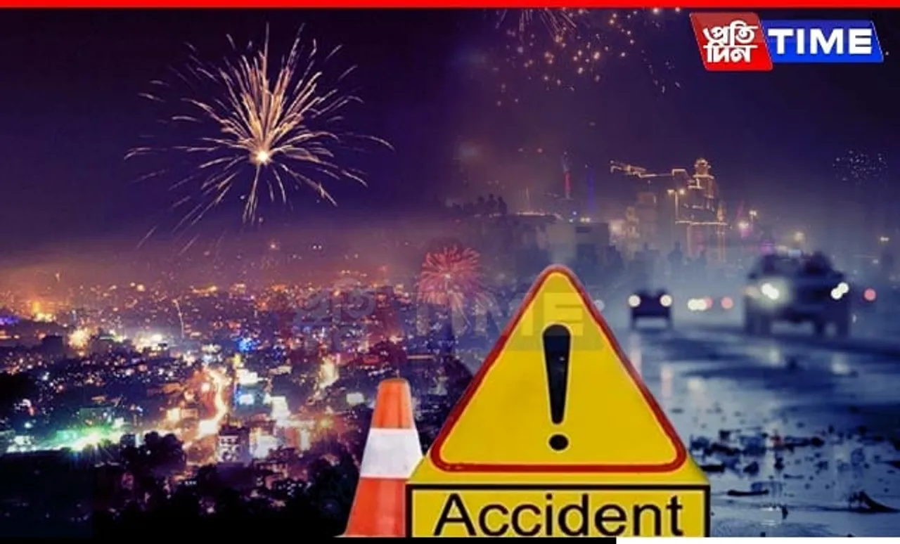 Kamrup (M) Records Most Accident Cases During Diwali | Check Data