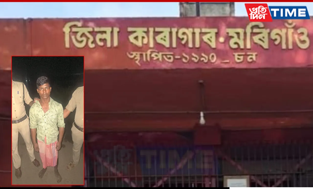 Another Escapee from Morigaon Jail Recaptured in Tirupati, 2 Still At Large
