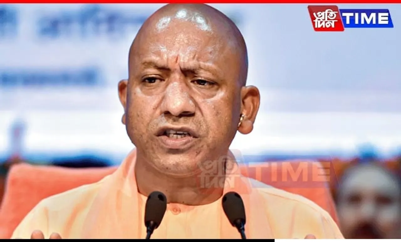 'Resign Within 10 Days or Suffer...': CM Yogi Receives Death Threat