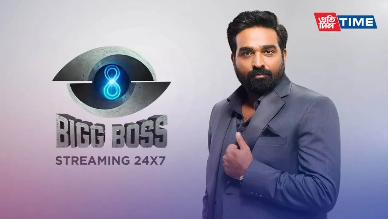 Bigg Boss Tamil Winners, Runners Up, Prize Money, and Everything You Need To Know