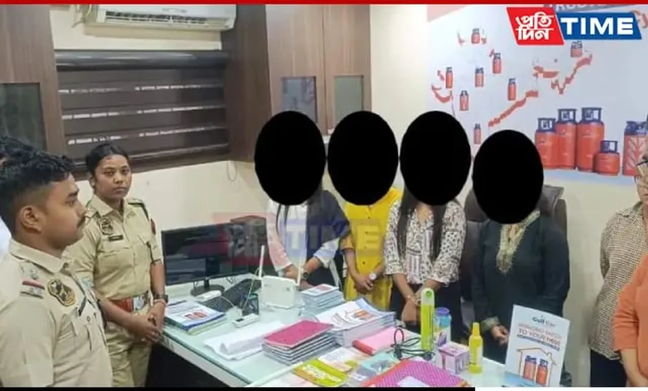 Guwahati: Fraudsters Run Marketing Company, Gas Agency To Dupe Citizens