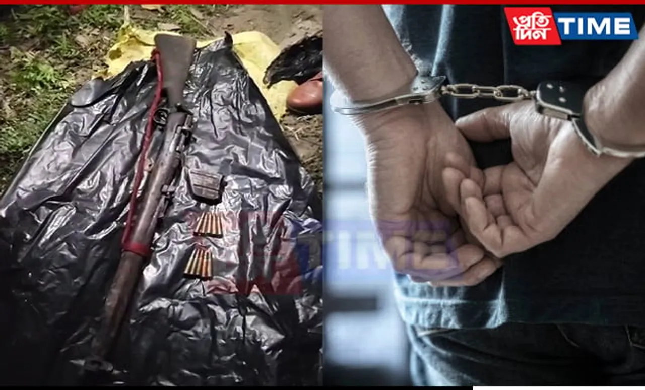 Major Rhino Poaching Attempt Foiled in Assam: Four Held with Rifle, Ammo