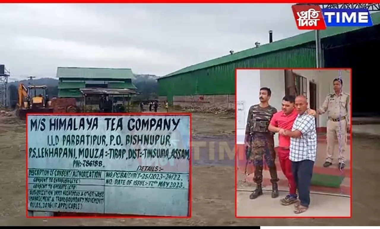 Abducted Tea Estate Manager from Assam's Jagun Released in Arunachal