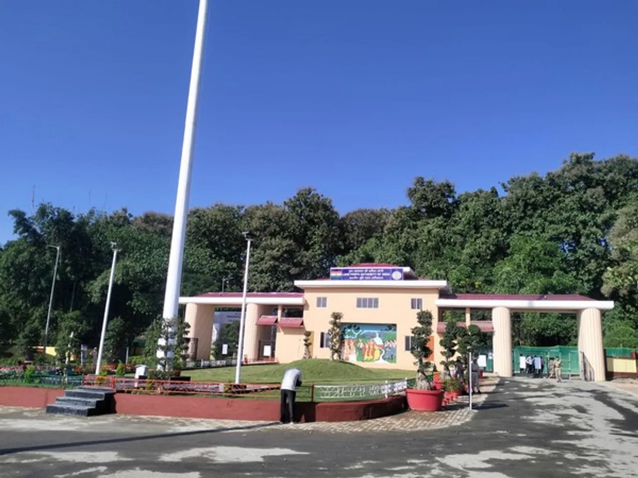 New ICP in Assam's Tamulpur to Strengthen India-Bhutan Ties, Boost Regional Trade