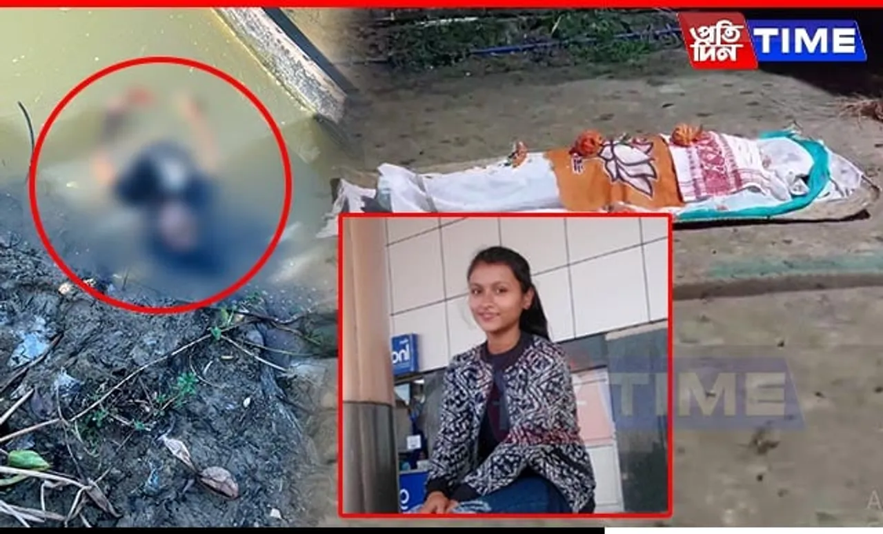 Mystery Surrounds Death of Madhusmita Baruah in Assam: Murder or Suicide?