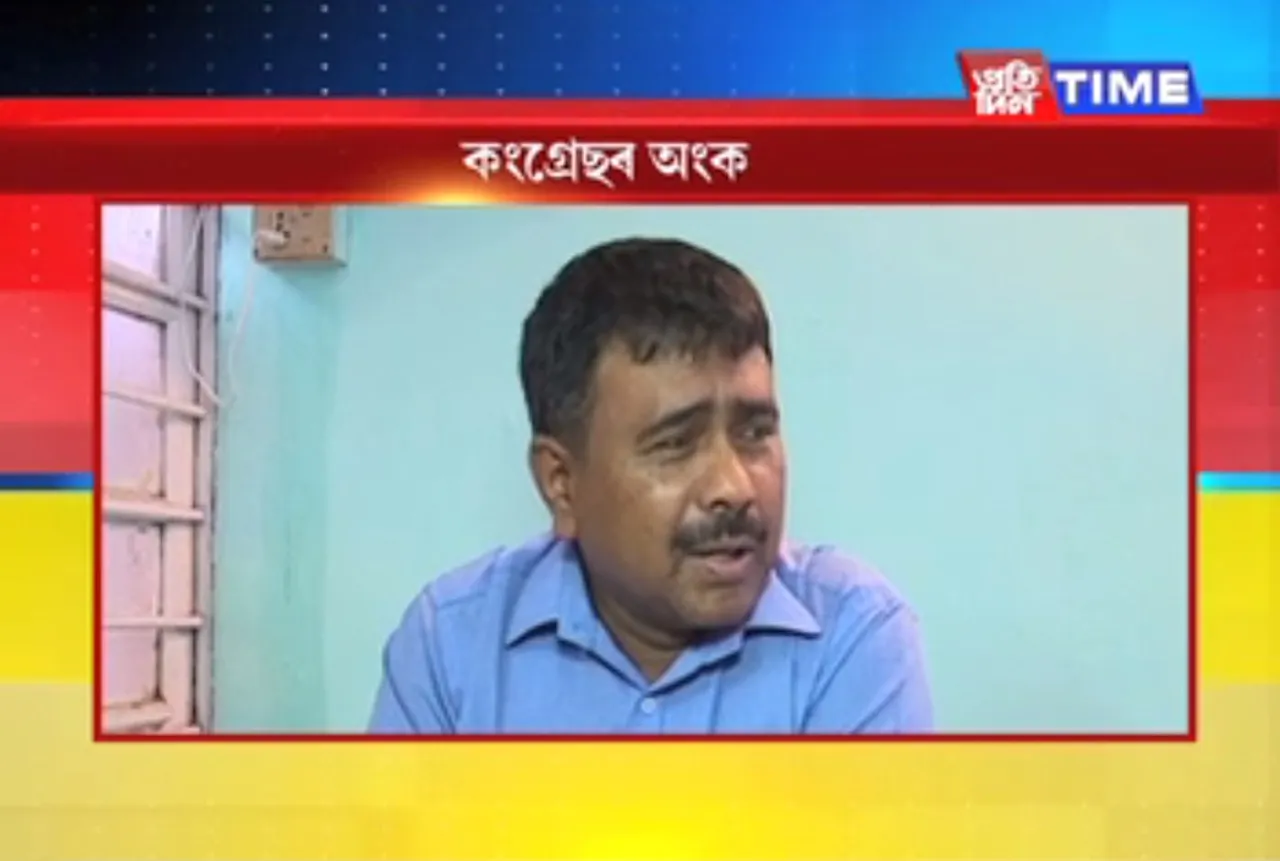 With AGP’s lead, AIUDF and BPF to form an alternative government