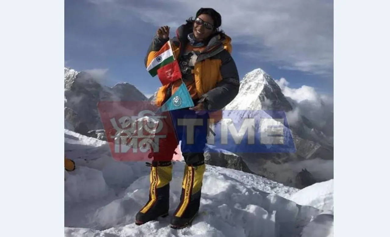 Guwahati girl successfully climbs Mount Kanchenjunga
