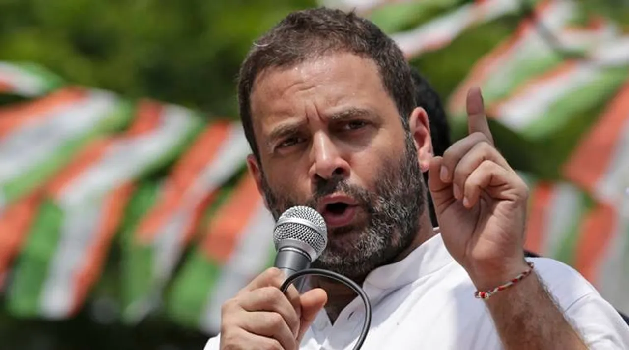 Rahul to visit Guwahati on Feb 21