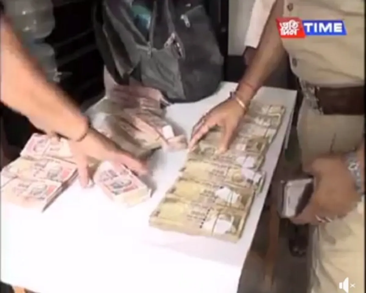 Dibrugarh Police seize demonetised 1000 and 500 rupee notes
