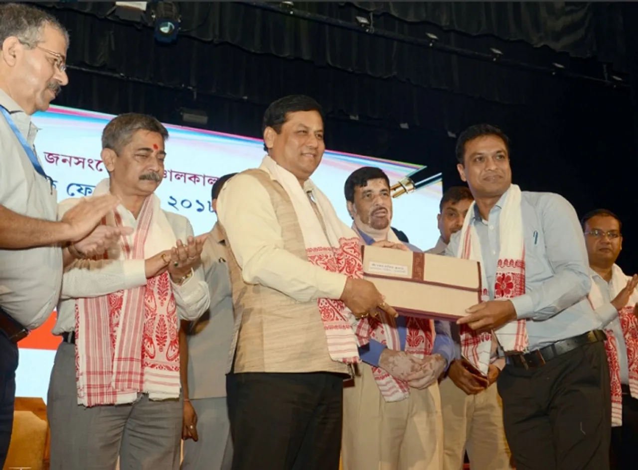 Assam Government grants media fellowship to 20 journalists of the state