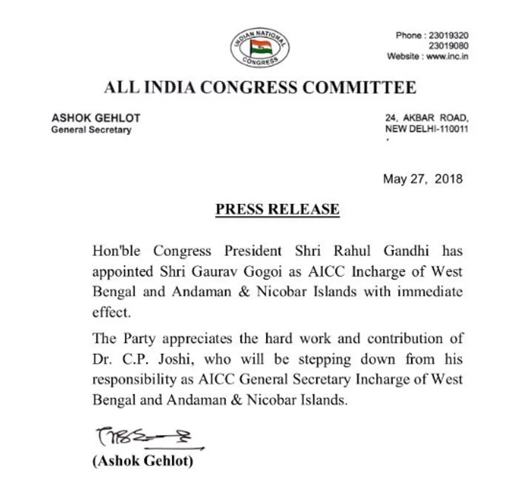 Assam’s Gaurav Gogoi appointed AICC Incharge of West Bengal and Andaman & Nicobar Islands