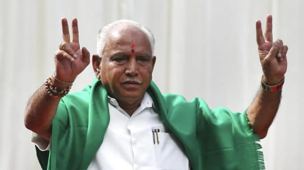 B S Yeddyurappa swear-in as Chief Minister of Karnataka