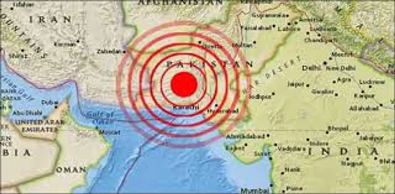 5.1 earthquake jolts Pakistan on Wednesday