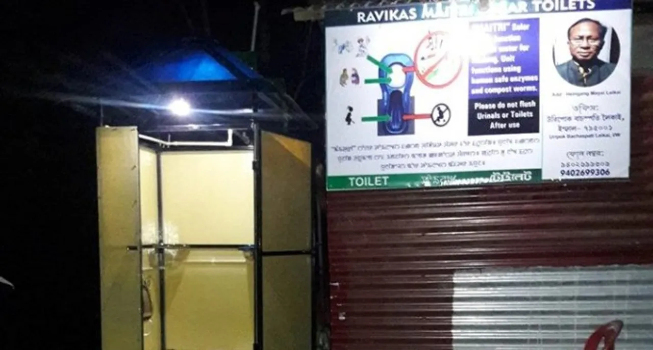 Manipur gets solar toilets making it first in Northeast