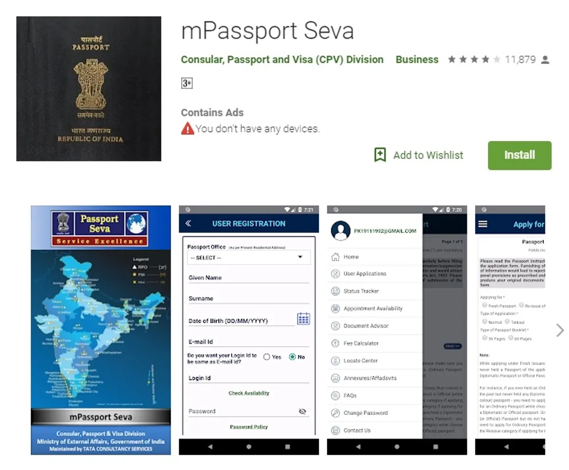 People can now apply for passport in India through app