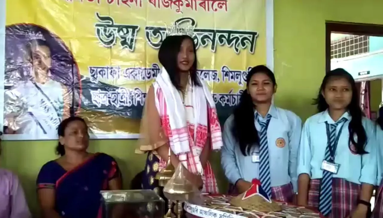 Assam daughter bags ‘Glamour Miss India-2018’ crown
