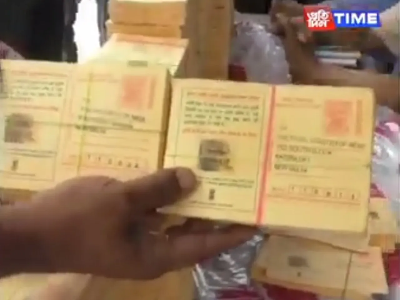 Manab Adhikar Sangram Samiti sends around 10,000 postcards to President and PM against Citizenship Amendment Bill