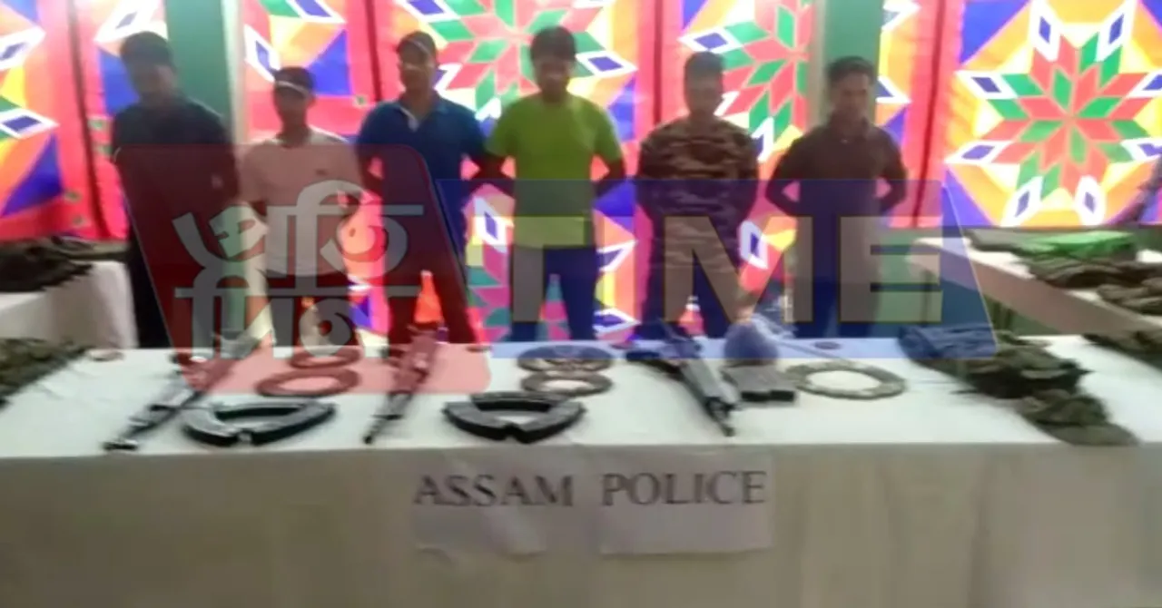 Six ULFA (I) militants surrender before Assam Police