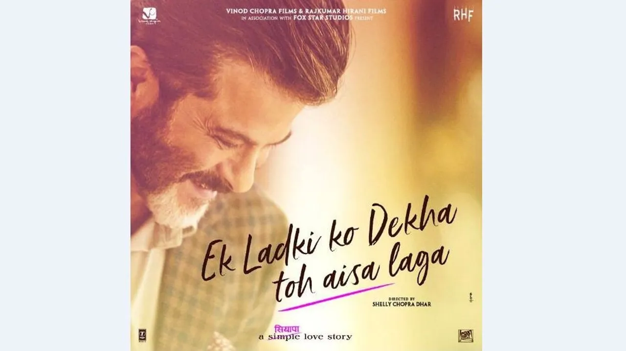 Anil Kapoor and Sonam K Ahuja to share screen in ‘Ek Ladki Ko Dekha Toh Aisa Laga’
