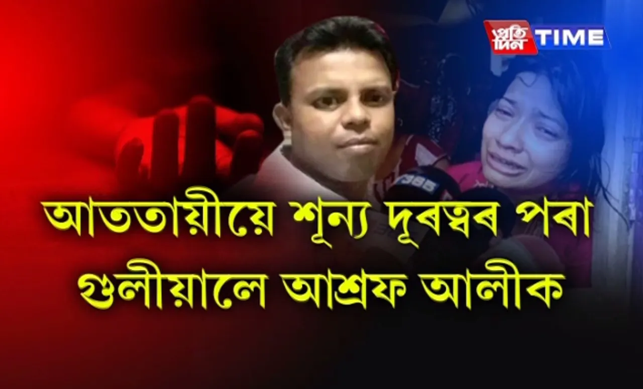 One person fall prey to suspected honour killing