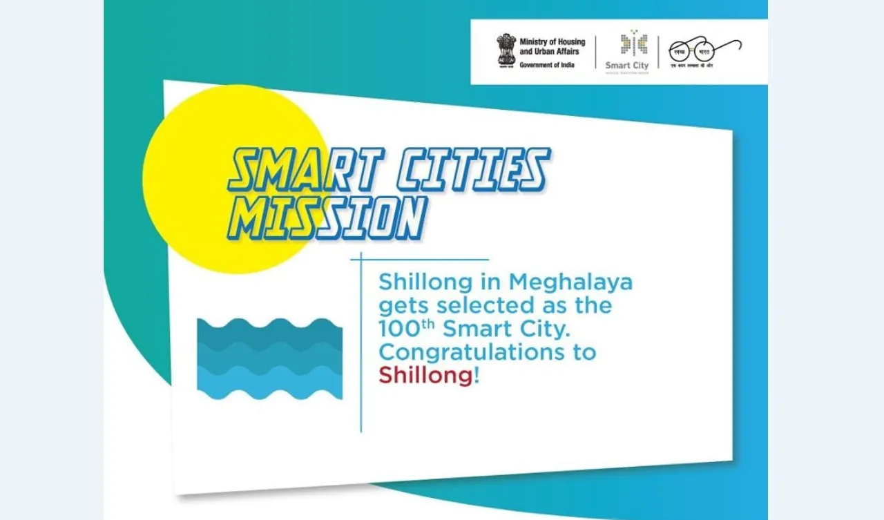 MoHUA selects Shillong as 100th smart city